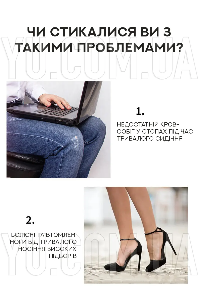 Масажер для Ніг Plantar Acupoint Massager Масажер для Ніг Plantar Acupoint Massager